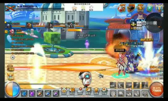 魔域开服时间查询表