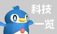 首页板块入口5.png