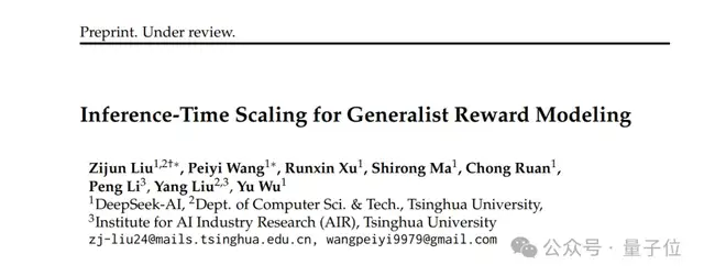 DeepSeek-R2为什么还没发？