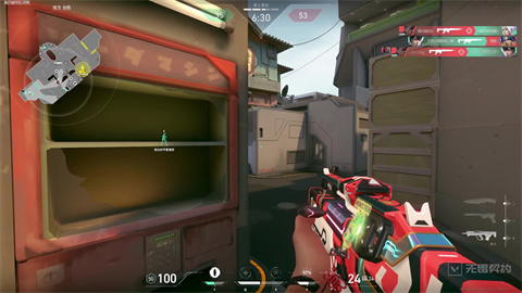 无畏契约官方版