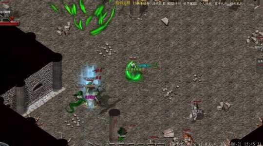  「热血传奇」私服新动态：最新开服计划及官方提示