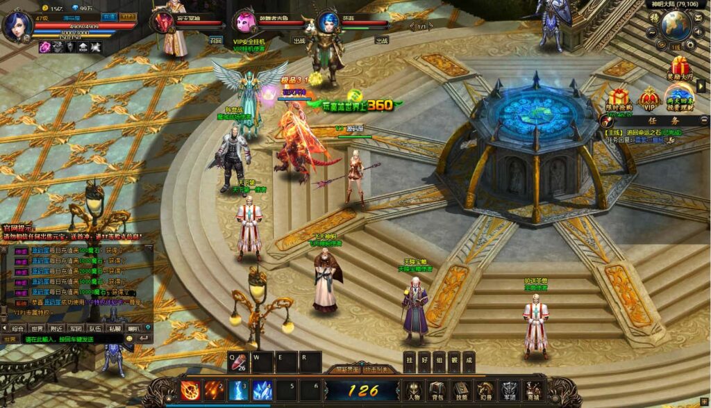 精品页游【魔域世界三职业完整版】8月最新打包VM单机一键端+Linux手工服务端+详细搭建教程+GM后台+网页商城+全套物品ID-青橙资源网-手游源码、端游源码、H5游戏源码下载!