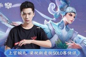 《击退梦魇，装备攻略大揭秘！》（掌握关键装备，成就战场之王！） - 热门攻略 - 游戏攻略宝典