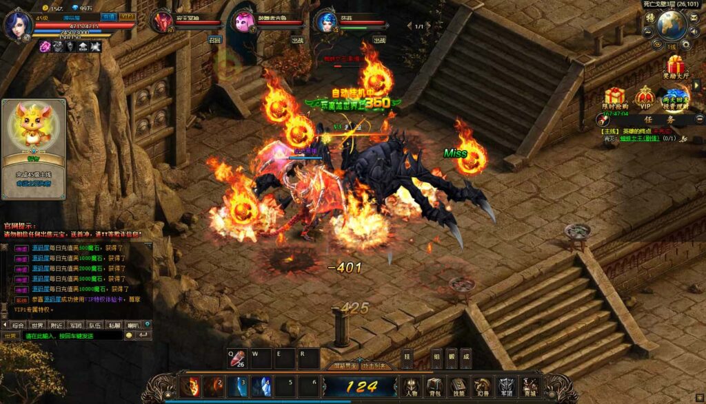 精品页游【魔域世界三职业完整版】8月最新打包VM单机一键端+Linux手工服务端+详细搭建教程+GM后台+网页商城+全套物品ID-青橙资源网-手游源码、端游源码、H5游戏源码下载!