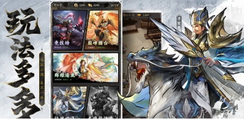 王者将魂新手教程指南 王者将魂新手玩法