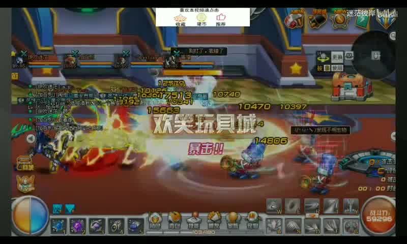  魔域sf新服发布：打造魔幻世界冒险新征程