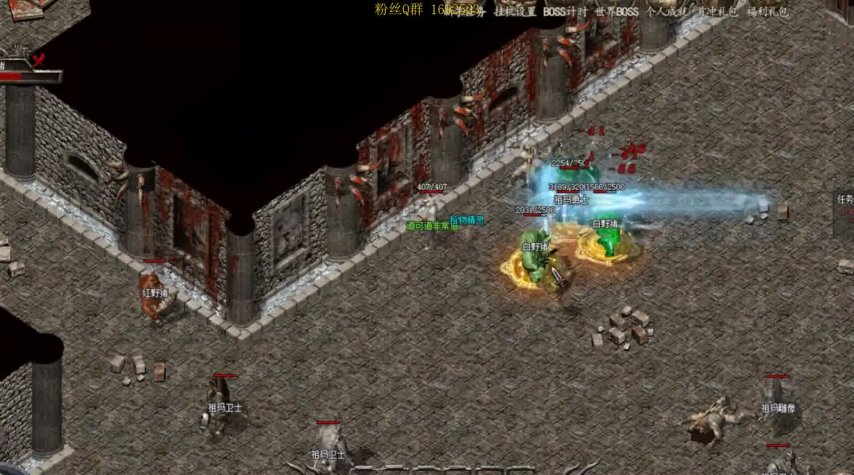 南瓜私服魔域怎么找——指南揭秘