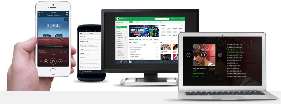 多终端云同步让音乐无处不在