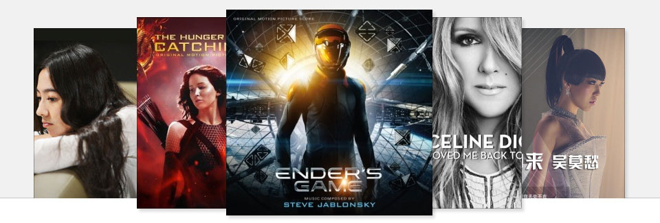 全国最大的正版高品质乐库