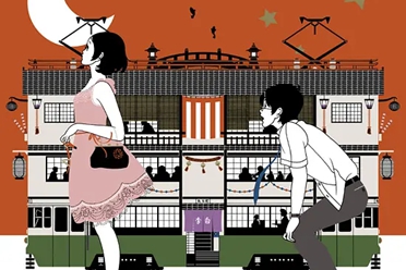 《春宵苦短，少女前进吧！》:极限叙事下的成长与重构