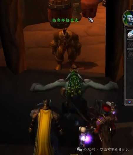 【魔兽世界】实测！时光服800金速冲珠宝1-450，手把手教学+省赚双全攻略！