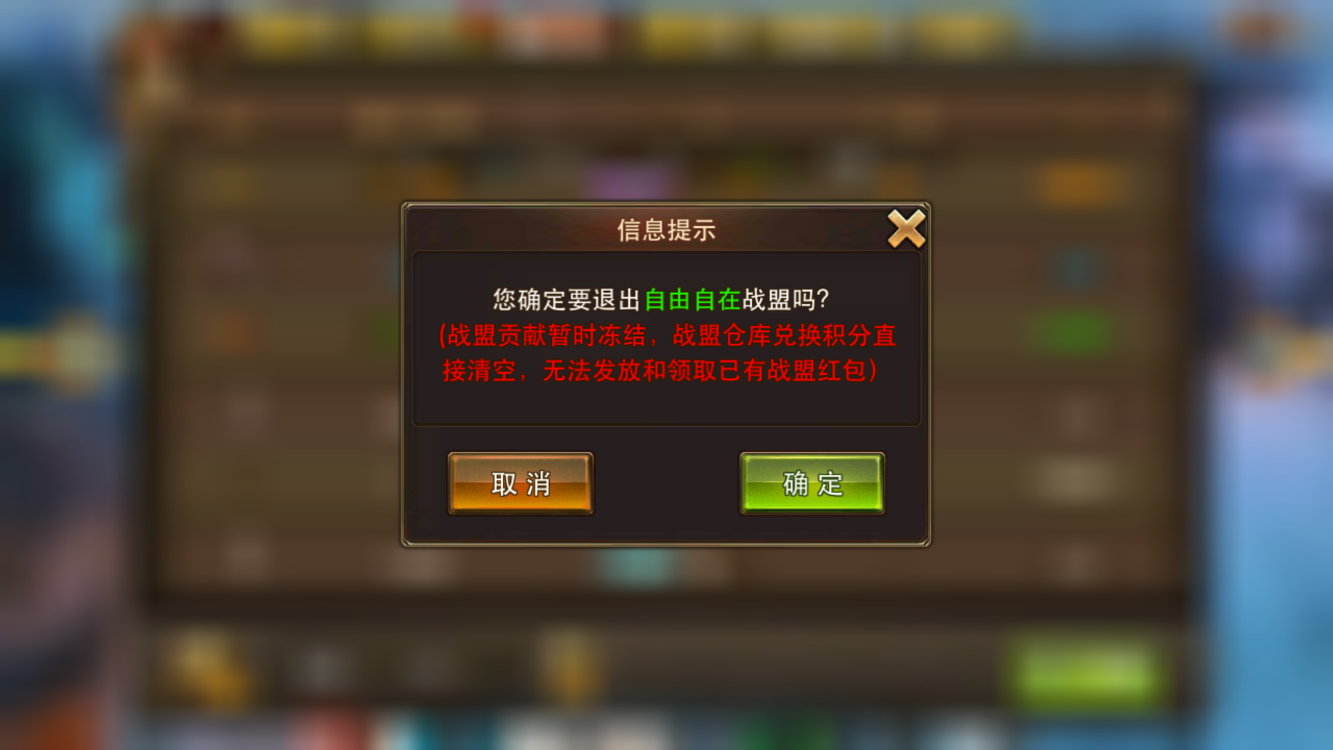 类似永恒纪元的手游(类似永恒纪元的手游推荐)下载