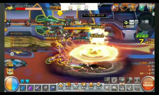 魔域私服新服开服表全面汇总，想玩最新版本的你不要错过！