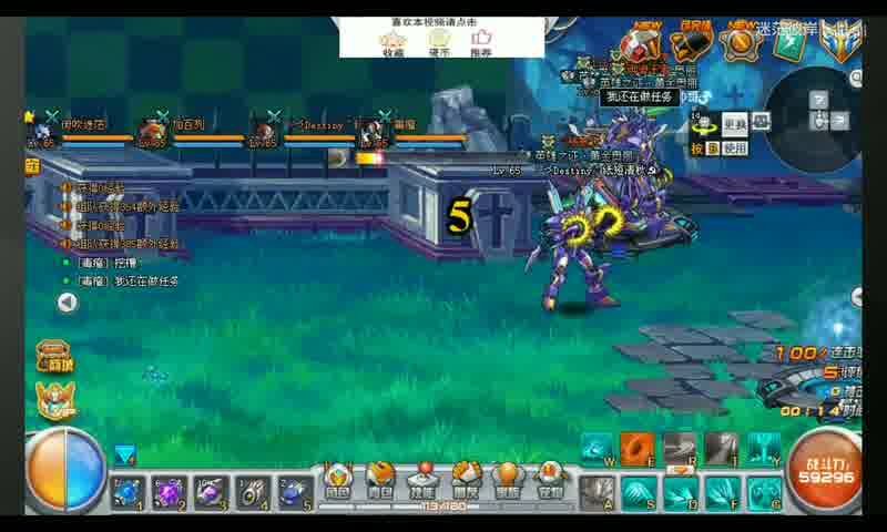 魔域今日新服开服时间全掌握