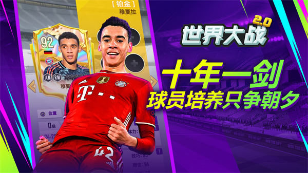 魔域boos点 魔域互通版BOSS地图