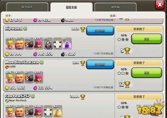 部落战争如何打黑水九,十本抢黑水心得