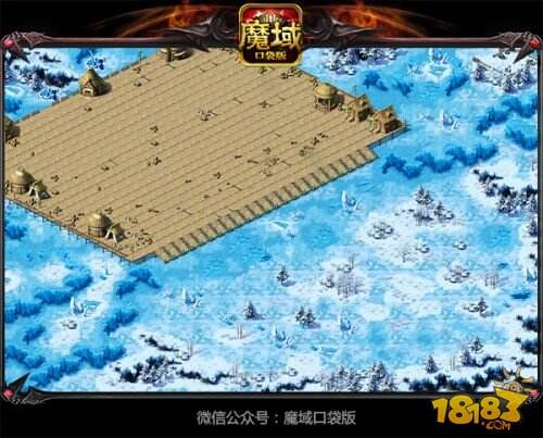 《魔域口袋版》新版上线 超爽PK赛将至