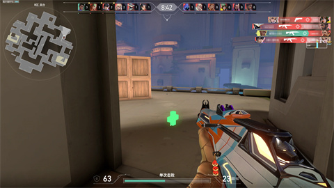 无畏契约官方版