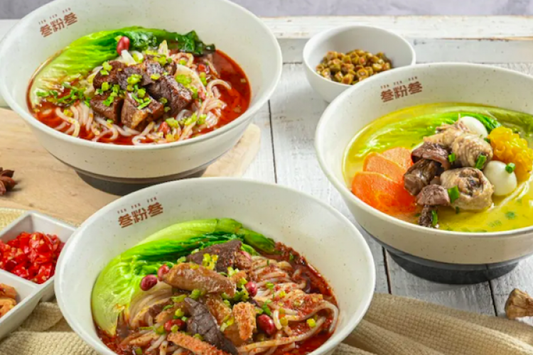 TBJ Chinese: 本周吃货指南丨100%植物料理TYV开业，全时段享乐新店gaga，叁粉叁米粉开门迎客