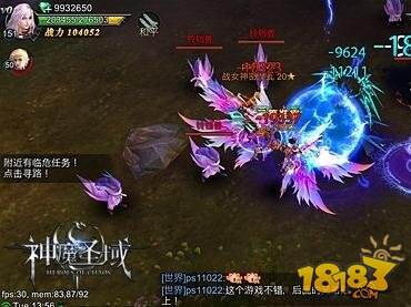 神魔圣域快速提升等级六种方法 新人教学手册