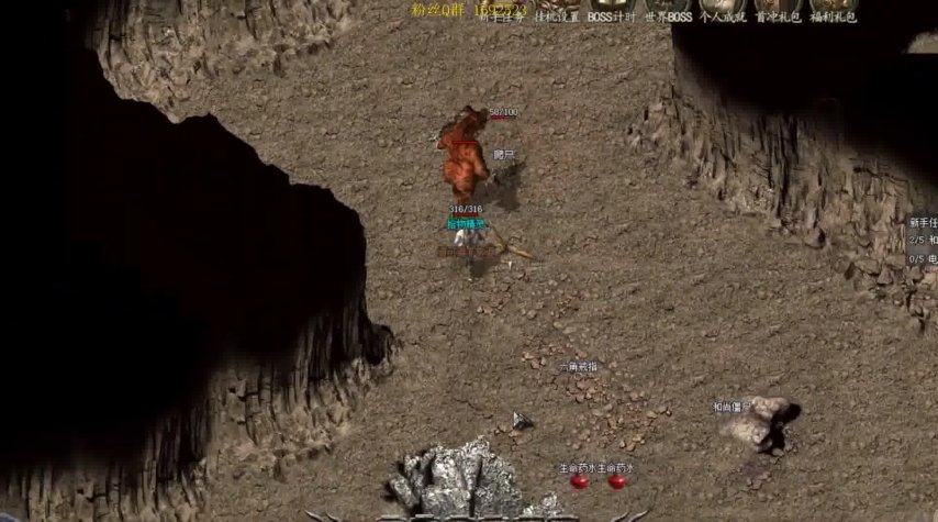 找私服有哪些网站——玩家必备的资讯指南