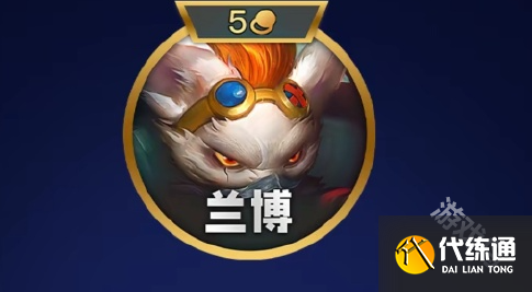 金铲铲之战s13机械公敌羁绊效果是什么