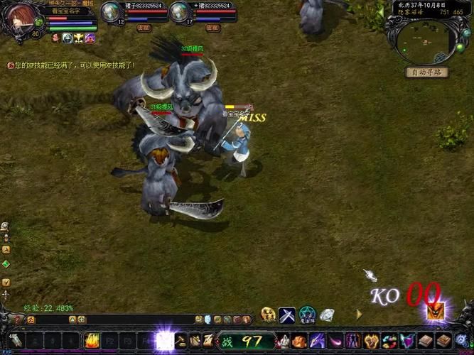 魔域boss图及刷新时间表:高效刷怪提升等级的技巧