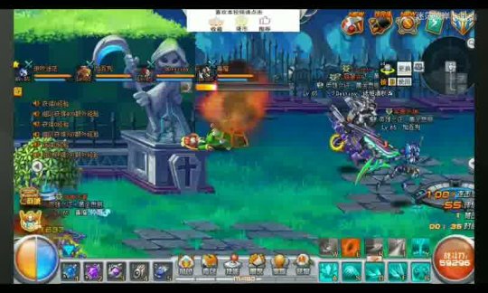 魔域今日开服公告最新！