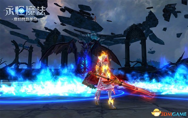 宠物生儿育女!永恒魔法全新内容龙之后裔今日公测