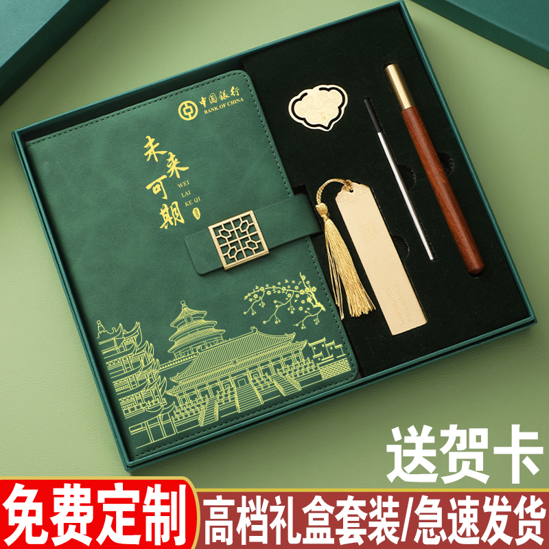 25年最值得入手的创意实用礼品推荐｜高性价比定制伴手礼&节日礼物精选指南