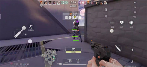 无畏契约官方版