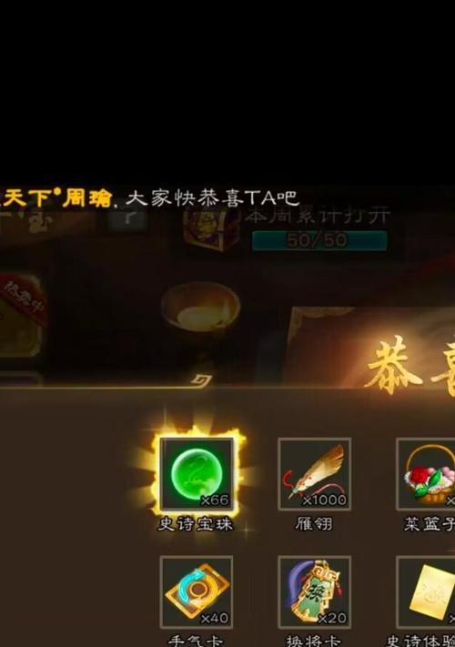 魔域沉霜跨服的进入方式是什么？