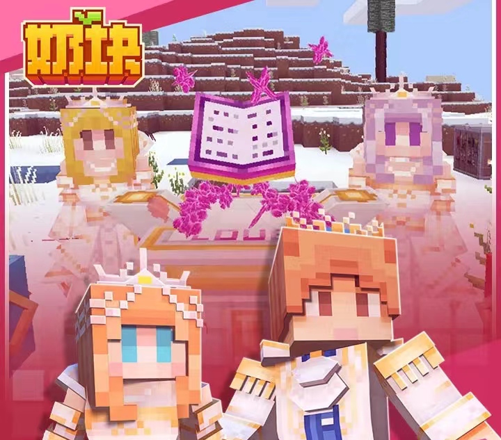 类似于世界盒子的游戏有哪些 高自由度的手游推荐2023