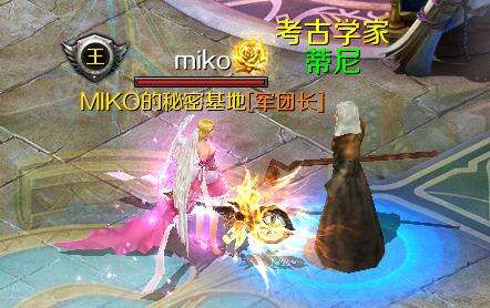 魔域手游怎么挖宝 挖宝玩法流程介绍