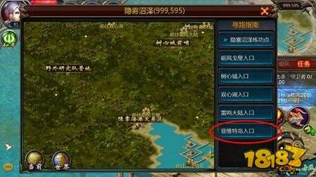 魔域口袋版平民玩家升战攻略 大神玩家心得总结分享