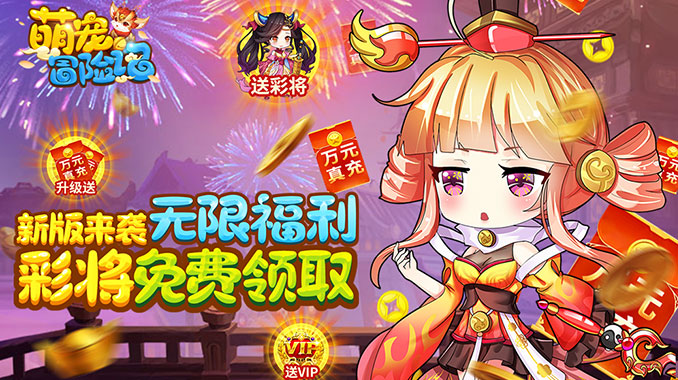 2022人气超高的回合制手游有哪些