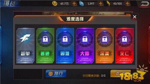 钻石金币全都有 拳皇98终极之战OL玩转四大副本