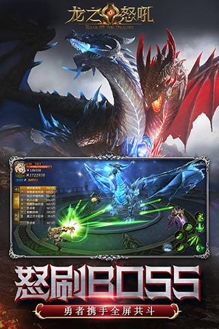 第一手游网微信手游礼包平台 剑逆八荒尊享特权礼包推荐