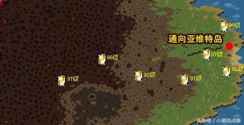 魔域手游公测,出BOSS时间位置全部曝光分享给大家「经验分享」