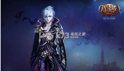 魔域如何获取圣力值