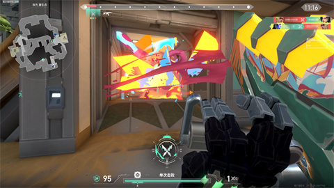 无畏契约官方版