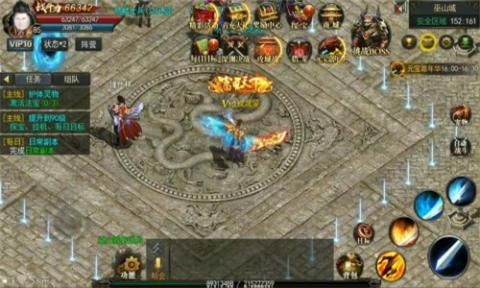 魔域互通版怀旧版[图2]