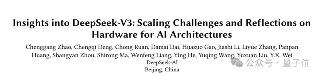 DeepSeek-R2为什么还没发？