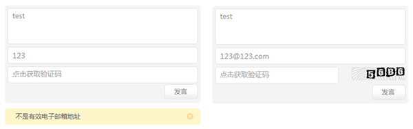 推荐：交互设计七大定律