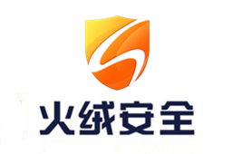 火绒安全软件个人专享版