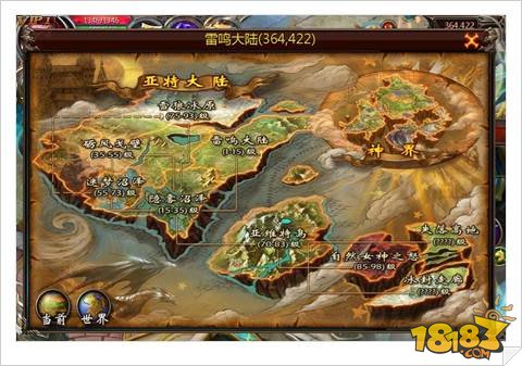 魔域口袋版恩仇释怀剧情首领新玩法讲解 