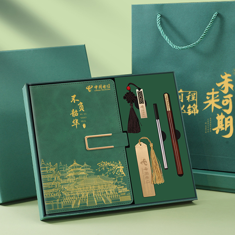 25年最值得入手的创意实用礼品推荐｜高性价比定制伴手礼&节日礼物精选指南