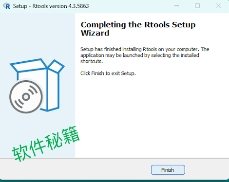 rstudio下载安装教程