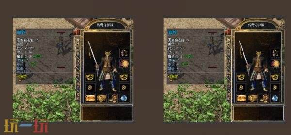 139魔域发布网新开服 139魔域开服最新入口分享