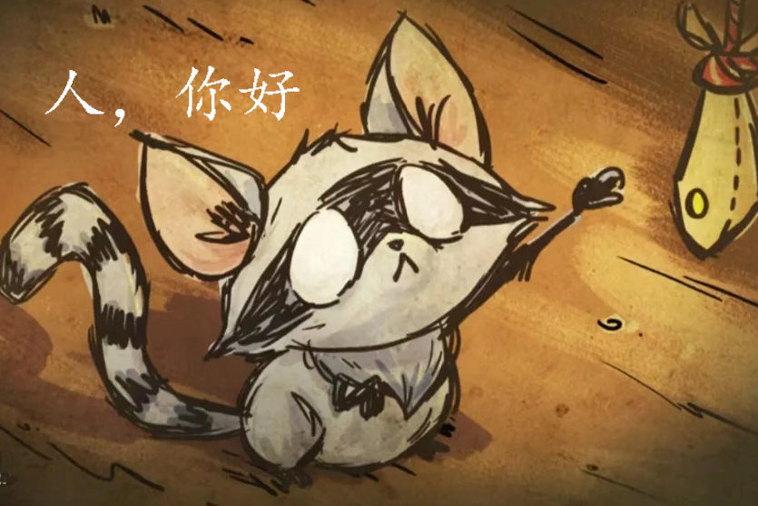 盘点游戏生物之大狗和小猫